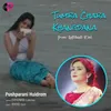 About Tumba Chaba Khangdana (From "Lallibadi Eini") Song